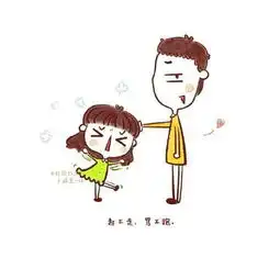 唯美情话情侣带有文字的图片大全你沉默不语望着我浅笑
