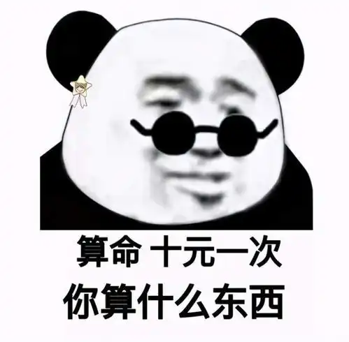 幽默笑话部门女主管到了更年期,说话一直很唠叨
