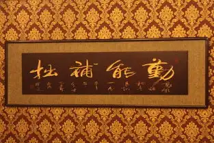 求杜甫能动,妇女之宝,好狗边上飘的原图
