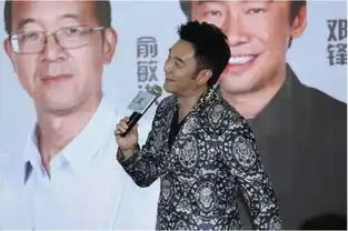 深圳卫视一块投吧首播在即林依轮搞笑卖萌