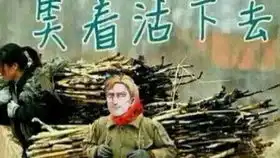 笑死人不偿命的爆笑沙雕图集2gifω
