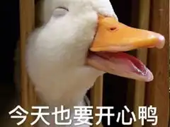 祝自己生日快乐的话搞笑图片发朋友圈表达自己生日搞笑个性说说2018