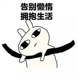 本周武汉上演多部大片天寒地冻放假春运你扛得住吗
