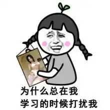 电视剧鬼怪最后三集被买了版权之后的心情
