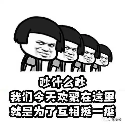 魔都12月8日13日一批好玩的活动汇总来啦不想打工只想陪你玩玩玩
