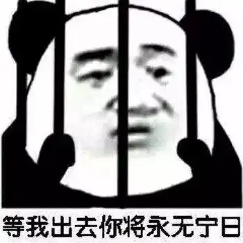 你可以不说,但不可以不懂这些土味情话
