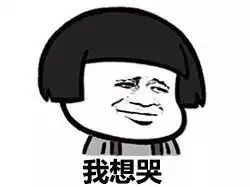 诺贝尔奖得主健康忠告4个字价值700万人民币到底是哪4个字
