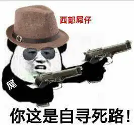求lovelive暴漫图,越多越好实在是找不到了,万分感谢
