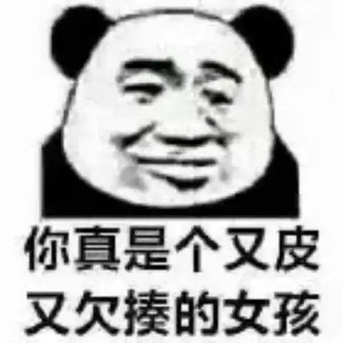 追更
