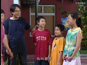 搞笑gif图片美女,你赔我流量费
