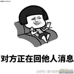 幽你一默我是搞小额贷款的,利息只有8,你还有7可以赚
