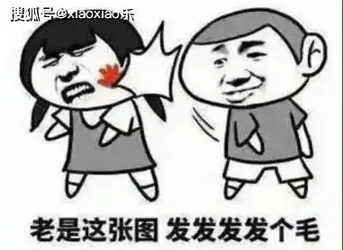 很经典的极品爆笑笑话,搞笑逗乐就在一瞬间
