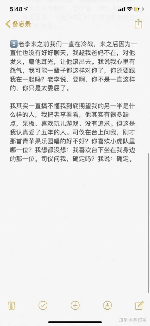 表情有个高冷又傲娇的男朋友是一种什么体验表情

