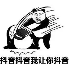 当代大学生熬夜者联盟,看什么看说的就是你
