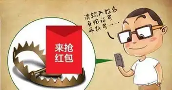问朋友在微信上换了头像,可是我的微信怎么都更新不出他的头像,一直都是旧的,拿别人的电话搜他id显
