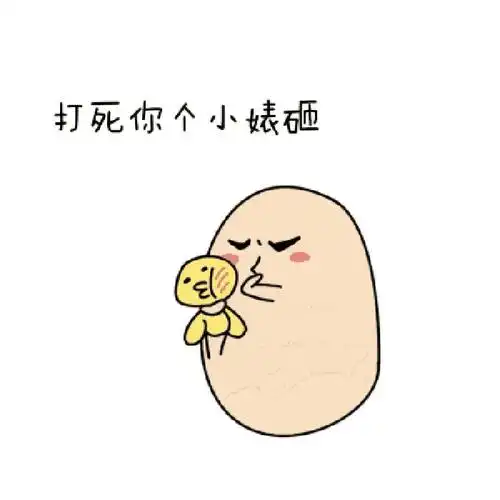 爆笑gif趣图先进的躺椅,自带倒红酒的功能