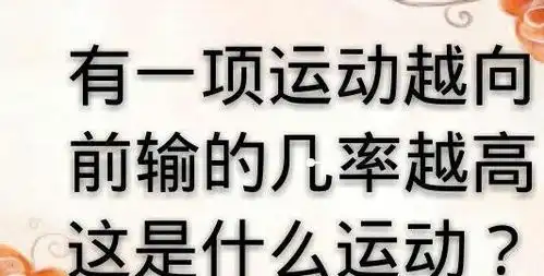 搞笑段子搞笑图片这么糟糕的天气都跑出来买车
