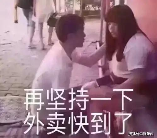 搞笑表情包图片搞笑我现在只想搞钱
