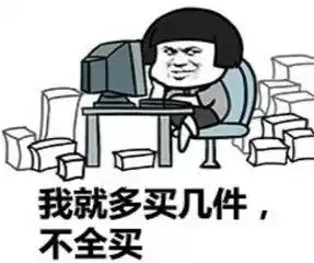 急一大波双11福利,你领取了吗
