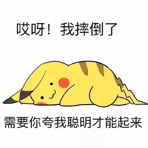 我国春运大幕已开冷空气主要出现在这两个时段
