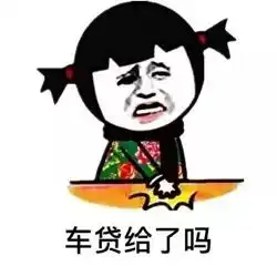 夜深了,让我们来聊点少儿不宜的话题...
