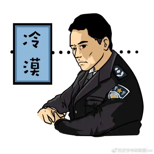 这十句能让考研er炸毛的话,你中了吗
