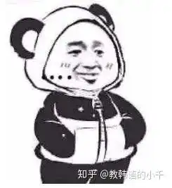 场面一度十分尴尬,留学生们初到韩国,各种搞笑瞬间
