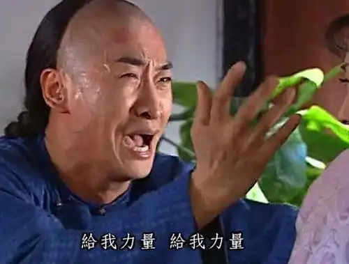 有人在去哪儿上买过高铁票吗
