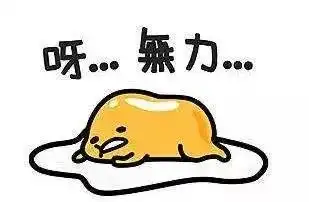 双12秒杀foreo的洁面仪,价格只有它的15视频
