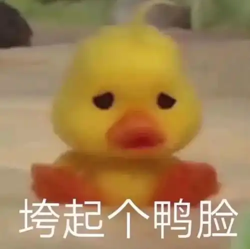 3.19表情包丨算了算了保养皮肤不生气
