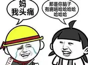 强冷空气正奔袭上海明起速冻,未来5天持续低温,保温保重
