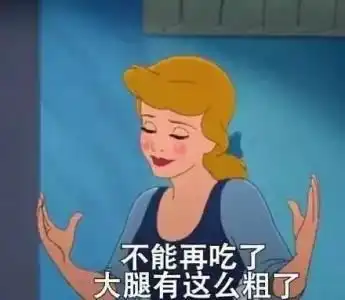 我爱工作,工作使我快乐教你几招缓解假期综合征

