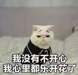 不要喊热了,雷电黄色预警已发,79级雷雨大风马上到冷空气在路上
