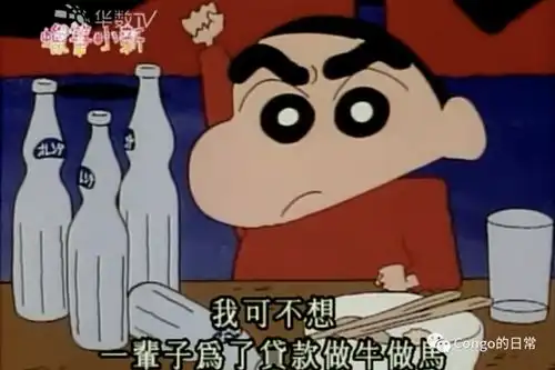 搞笑图集一个5岁小痞子带来的快乐哲学
