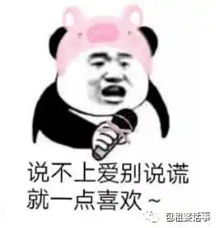 黎明认锤恋上女助手还当爹,乐基儿该不该感谢这一波免费热点啊