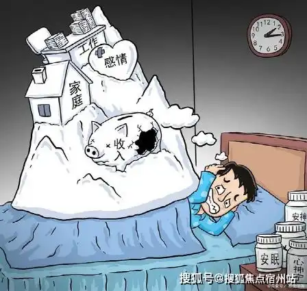 韭零后你那么爱搞钱,还不是房价逼的
