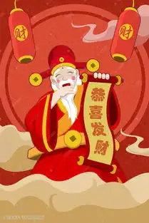 2019新年迎财神恭喜发财春节新年插画图片千库网

