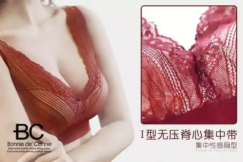 女人的蕾丝情结,本该奢华
