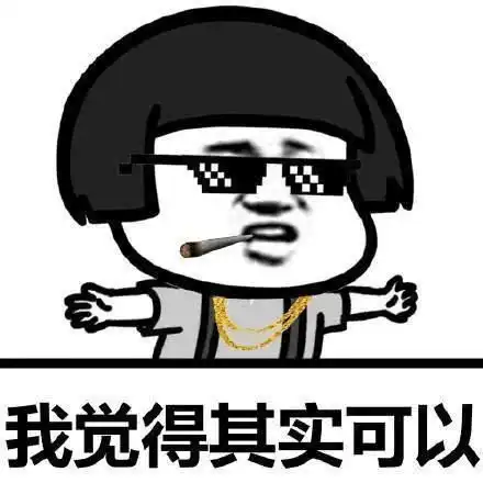 搞笑段子考试考了0分,回家老妈看到我的试卷生气了
