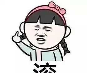 搞笑gif趣图一顿操作猛如虎,一看成绩惨不忍睹
