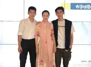 林依轮妻子带小男友参加活动,网友最甜母子档,让人羡慕
