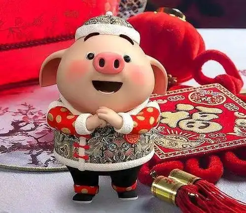 2019春节搞笑短信新年祝福语大全
