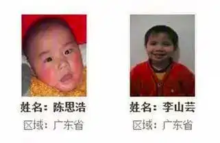 狠心云南3名婴儿被遗弃等待亲属来认领
