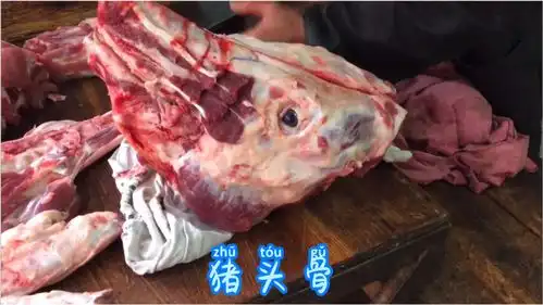 网红猪肉佬的猪头骨,做好一份卖158元,学会又是一道硬菜