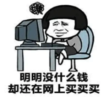 幽默笑话今天上班路上看到一特漂亮的小姑娘,便尾随其后
