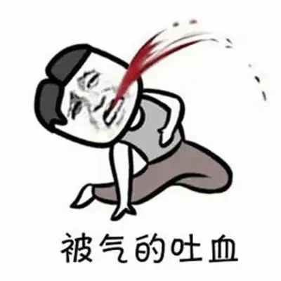 2020双十一淘宝叠猫助力搞笑表情包叠猫猫已经耗尽了我的热情
