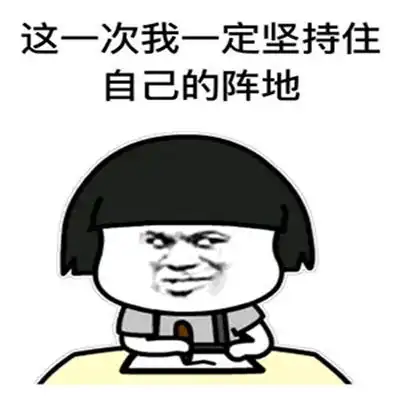 幽默笑话我经常在单位附近的水果摊买水果吃

