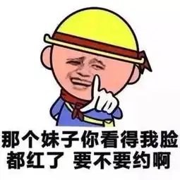 笑话一个神人,正在考驾照一天去练车,教练坐副驾驶位儿子

