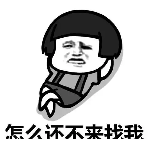 搞笑段子那要是逆风呢逆风多少钱爆笑
