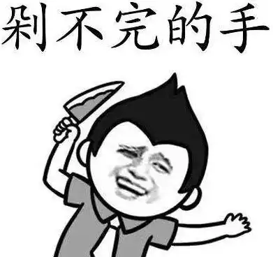 15个冷知识,有趣又让人难以想象,陆地上的哺乳动物眼睛最大的竟然是它
